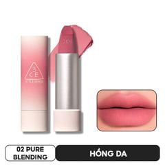 02 PURE BLENDING