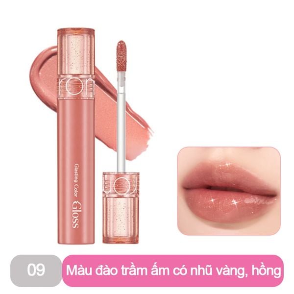 [GIÁ HỦY DIỆT][Màu 01-10][COLOR GLOSS] Son Bóng Cho Môi Căng Mọng, Mềm Mịn Romand Glasting Color Gloss 4g