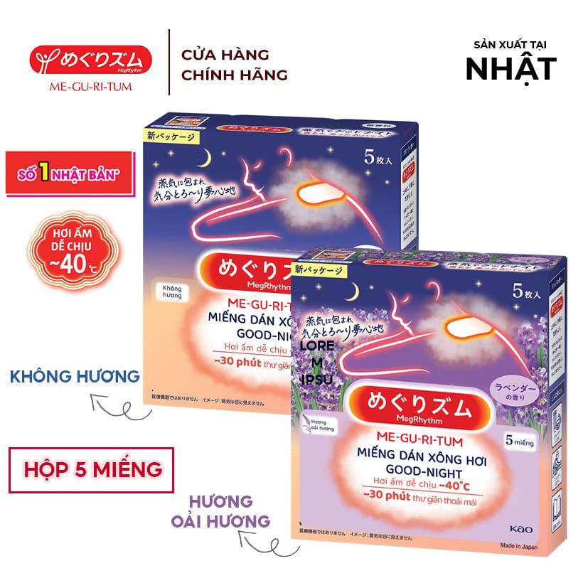 [Hộp 5 Miếng] Me-Gu-Ri-Tum Miếng Dán Xông Hơi Good-Night