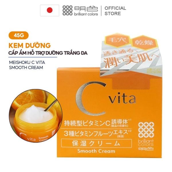  Kem Dưỡng Meishoku Cấp Ẩm Hỗ Trợ Dưỡng Trắng Da C Vita Smooth Cream 45g 