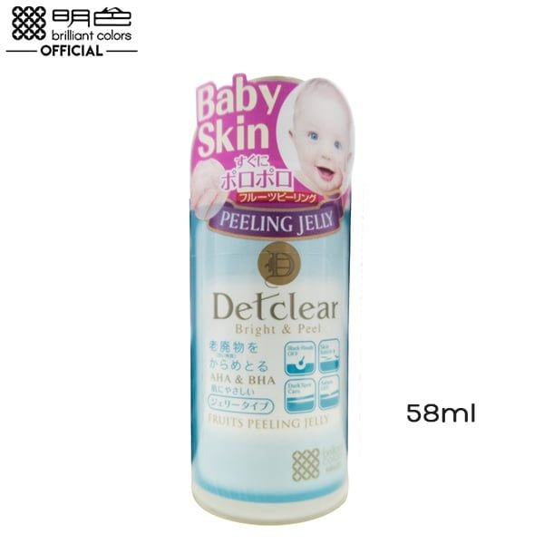 [Mini 58ml] Tẩy Tế Bào Chết Dạng Gel Meishoku Det Clear Bright & Peel Fruits Peeling Jelly #Không Mùi