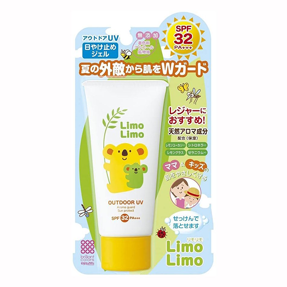 Kem Chống Nắng Meishoku Dành Cho Mẹ Và Bé Limo Limo Outdoor UV SPF32/PA++++ 50g