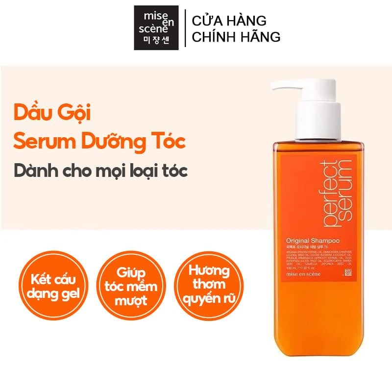 Dầu Gội Serum Dưỡng Tóc Mềm Mượt, Vào Nếp, Hỗ Trợ Phục Hồi Tóc Hư Tổn Mise en Scène Perfect Serum Shampoo