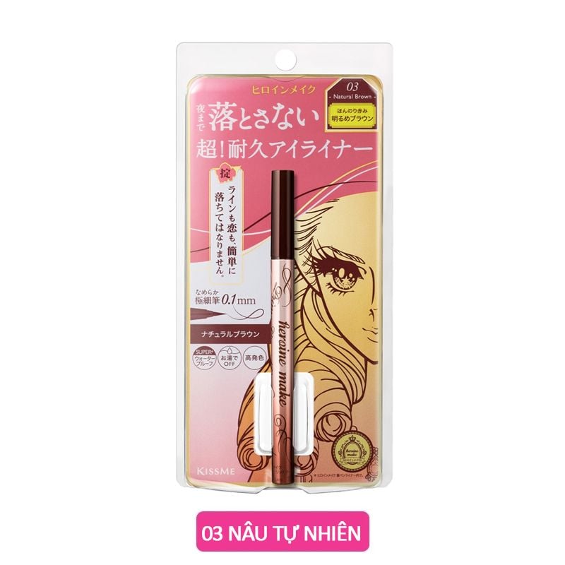 Bút Kẻ Mắt Nước Cho Đường Nét Sắc Sảo, Bền Màu Lâu Trôi Kissme Heroine Make Prime Liquid Eyeliner Rich Keep 0.4ml