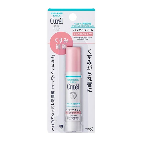 Son Dưỡng Ẩm Chuyên Sâu Curél Intensive Moisture Care Moisture Lip Care Cream 4.2g