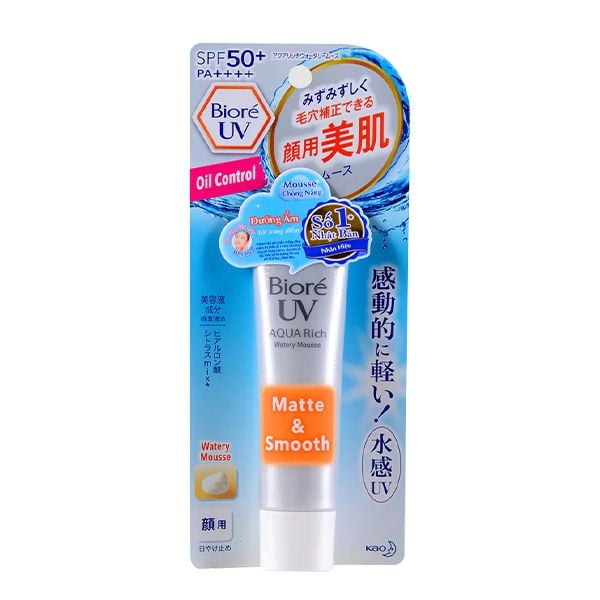 Kem Chống Nắng Dưỡng Ẩm, Lót Trang Điểm Cho Da Sáng Mịn Bioré UV Aqua Rich Watery Mousse Water Base SPF 50+/PA++++ 33g