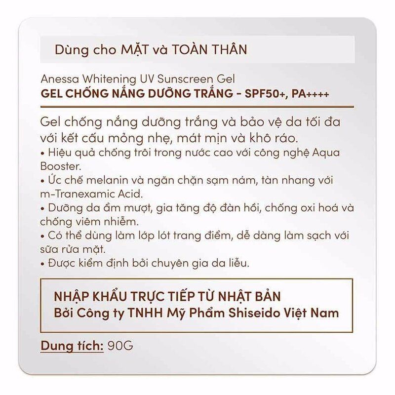 Gel Chống Nắng Dưỡng Trắng, Nâng Tông Anessa Tone Up Brightening UV Sunscreen Gel SPF50+/PA++++ 90g