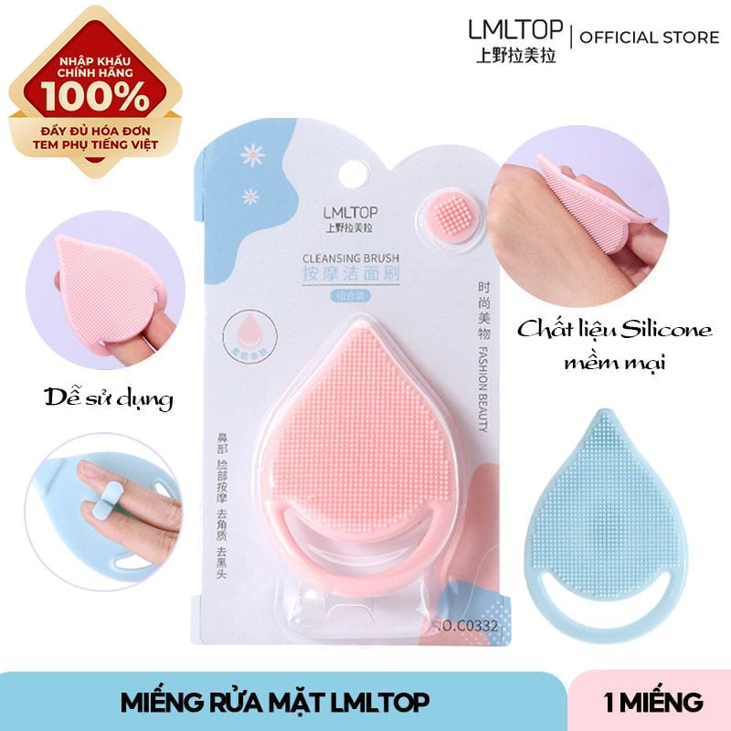 [NHẬP KHẨU] Miếng Rửa Mặt Silicone Làm Sạch Sâu LMLTOP - NO.C0332 (Màu ngẫu nhiên)