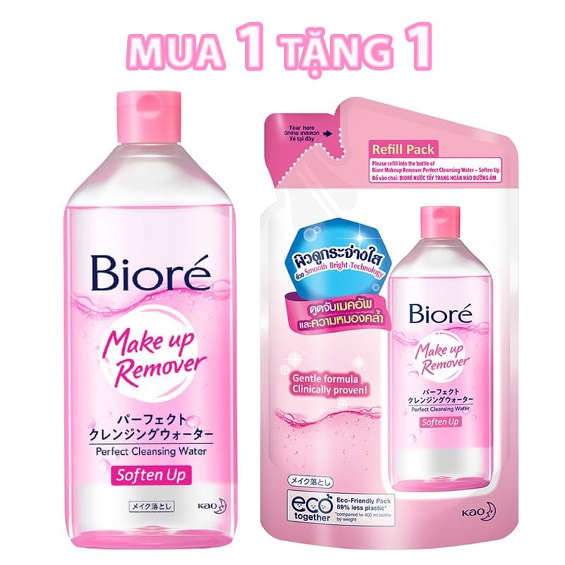 Nước Tẩy Trang Sạch Nhờn Và Dưỡng Ẩm Bioré Make Up Remover Perfect Cleansing Water