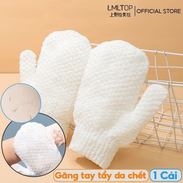  [NHẬP KHẨU] Găng Tay Tắm Tẩy Tế Bào Chết LMLTOP Làm Sạch Da Bath Gloves C167 (Màu ngẫu nhiên) 