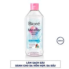 400ML - OIL CLEAR