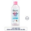 400ML - OIL CLEAR