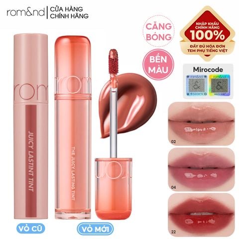 [Màu 1-39] Son Tint Lì Romand Căng Bóng The Juicy Lasting Tint