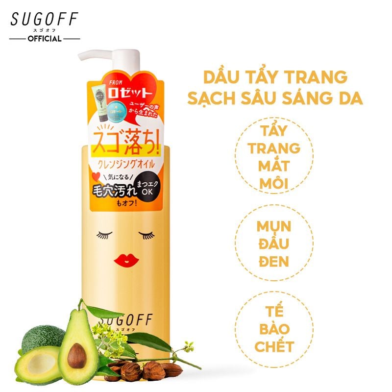 Dầu Tẩy Trang Rosette Dưỡng Ẩm Rosette Sugoff Cleansing Oil 200ml