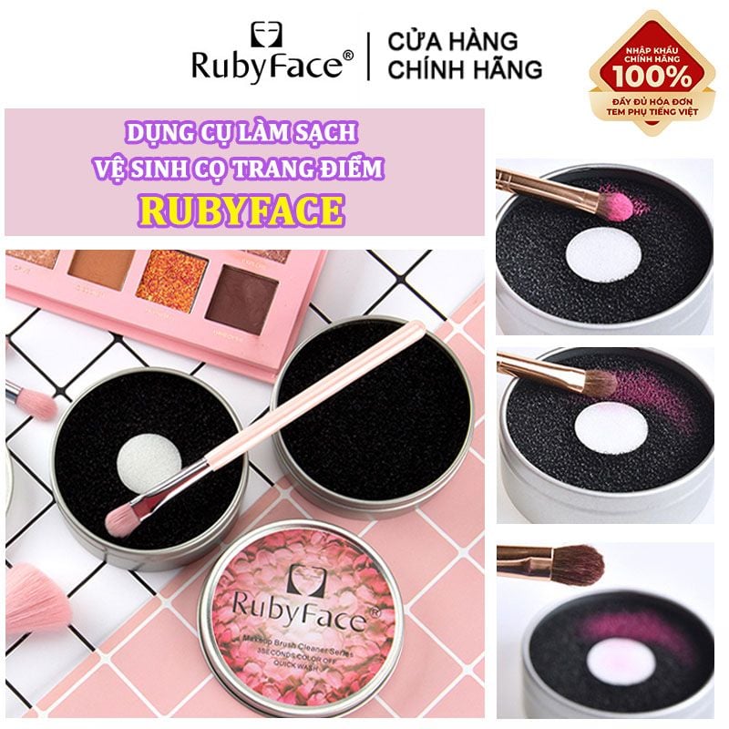 [NHẬP KHẨU] Dụng Cụ Làm Sạch, Vệ Sinh Cọ Trang Điểm RubyFace - XSH02