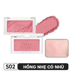 S02 LYCHEE CHIP