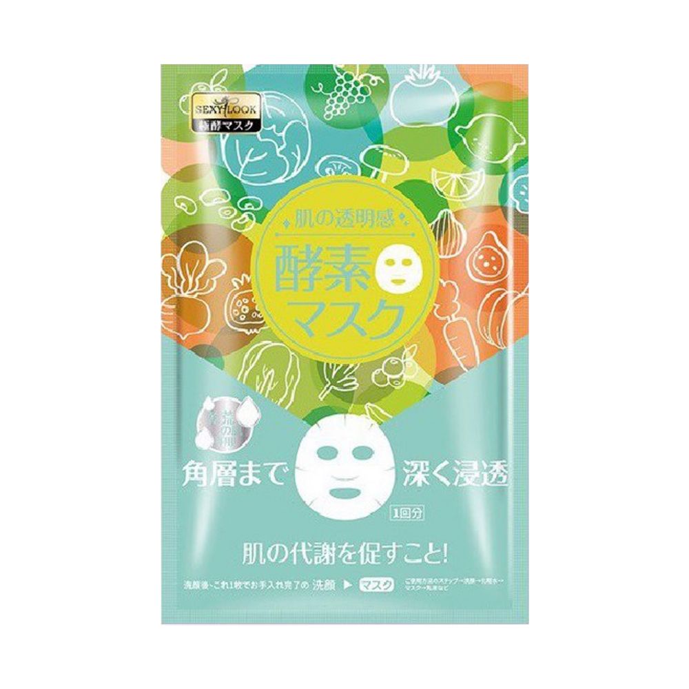 Mặt Nạ Trái Cây Lên Men Sexylook Enzyme Mask 28ml