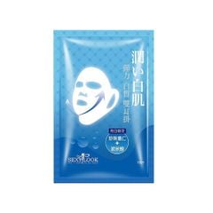 ULTRA WHITENING - DƯỠNG TRẮNG