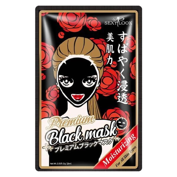 Mặt Nạ Đen Sexylook Dưỡng Da Intensive Moisturizing Black Facial Mask