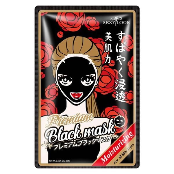 Mặt Nạ Đen Dưỡng Da Sexylook Intensive Moisturizing Black Facial Mask