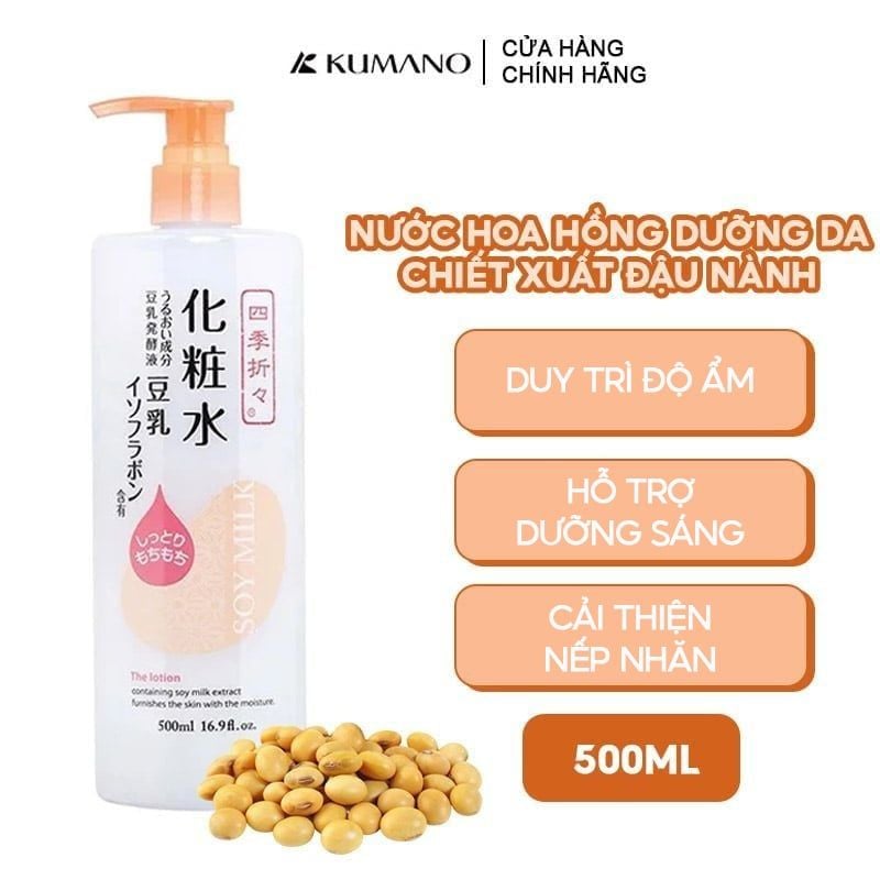 Nước Hoa Hồng Dưỡng Da Tinh Chất Đậu Nành Shikioriori Soy Milk Lotion 500ml (date 9/2024)