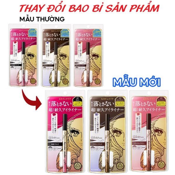  Bút Kẻ Mắt Nước Kissme Cho Đường Nét Sắc Sảo, Bền Màu Lâu Trôi Heroine Make Prime Liquid Eyeliner Rich Keep 0.4ml 