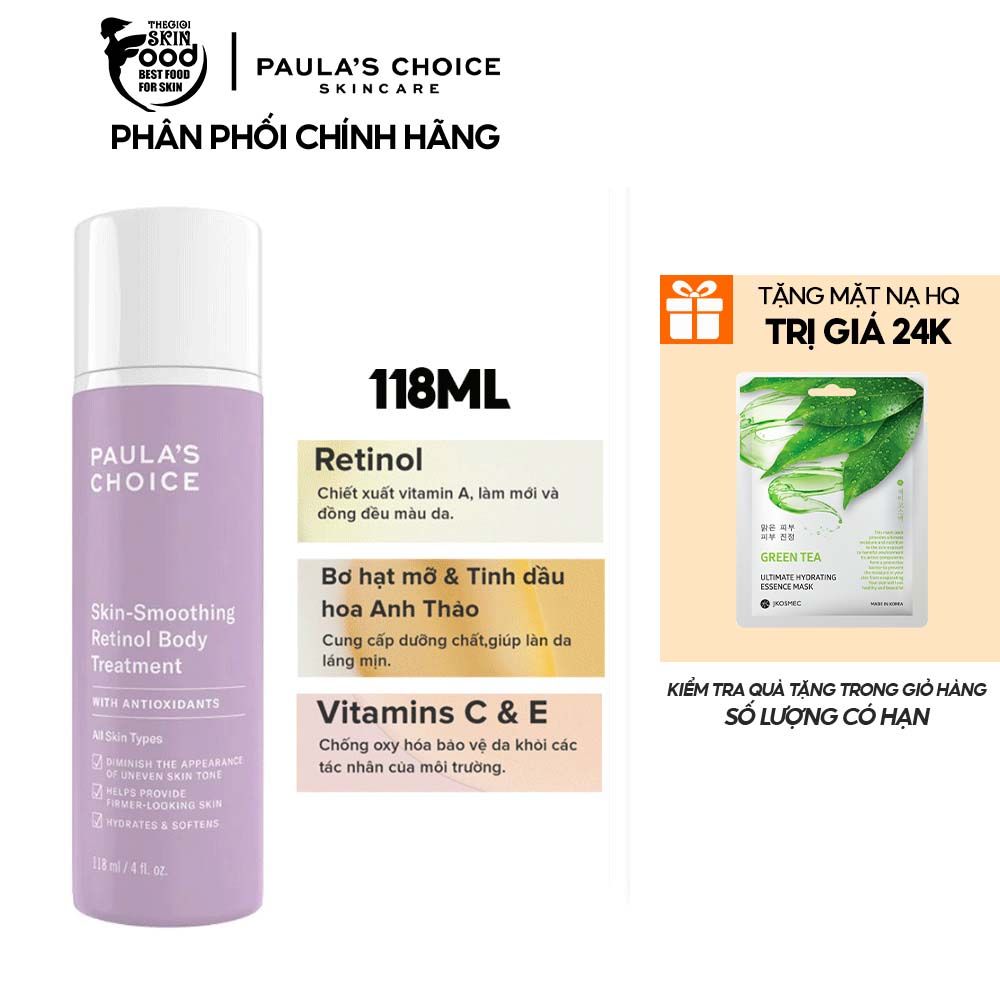 Kem Dưỡng Thể Cải Thiện Da Lão Hóa Paula's Choice Skin-Smoothing Retinol Body Treatment 118ml (date 12/2024)