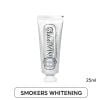 SMOKERS WHITENING 25ML
