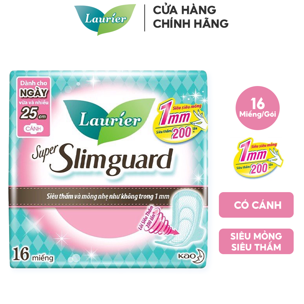 [Tặng Kèm 5 Miếng] Băng Vệ Sinh Siêu Mỏng Bảo Vệ Laurier Super Slimguard 25cm Không Hương - 16 Miếng (Che tên sản phẩm khi giao hàng)