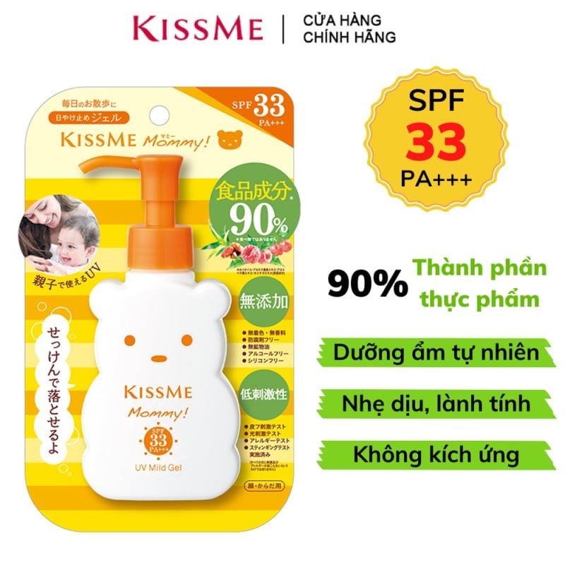 Sữa Chống Nắng Kissme Dưỡng Ẩm Cho Em Bé Từ 6 Tháng Tuổi Chiết Xuất Thành Phần Thực Phẩm Mommy UV Sunscreen Mild Gel SPF 33 PA+++ 100ml