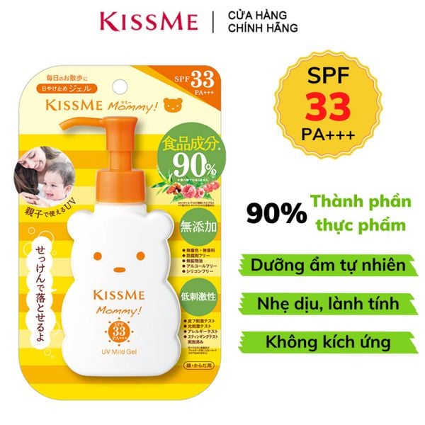  Sữa Chống Nắng Kissme Dưỡng Ẩm Cho Em Bé Từ 6 Tháng Tuổi Chiết Xuất Thành Phần Thực Phẩm Mommy UV Sunscreen Mild Gel SPF 33 PA+++ 100ml 