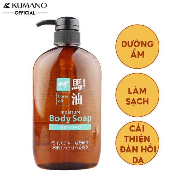 [600ml] Sữa Tắm Dưỡng Ẩm Chiết Xuất Từ Dầu Ngựa Cosme Station Horse Oil Moisture Body Soap 