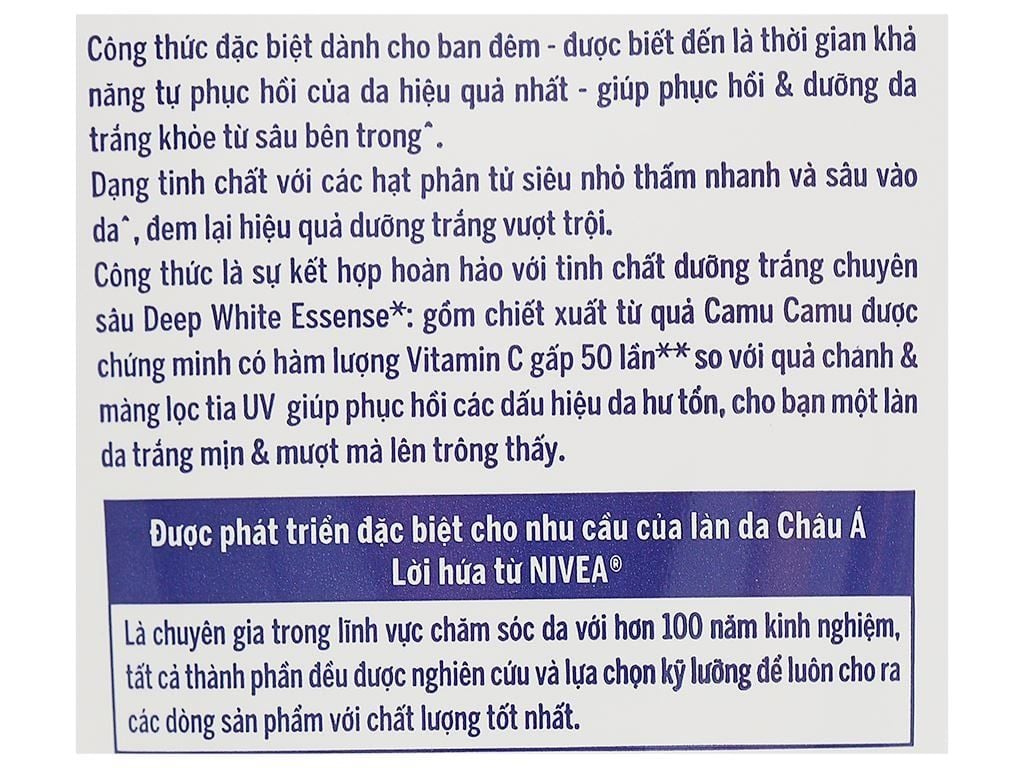 Tinh Chất Dưỡng Thể Trắng Da Ban Đêm Nivea Extra White Night Nourish Body Serum