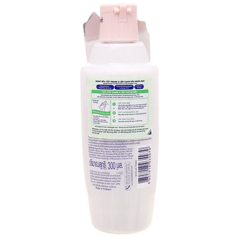 Sữa Tẩy Trang 3 Lớp Bioré Giúp Làm Sạch Sâu Make Up Remover Milk Cleansing 300ml