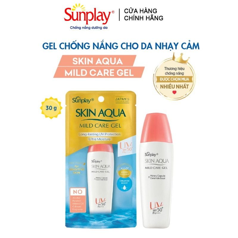 Kem Chống Nắng Dành Cho Da Nhạy Cảm Sunplay Skin Aqua Mild Care Gel SPF50 +/ PA +++ 25g