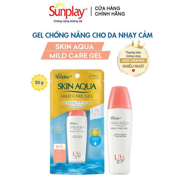  Kem Chống Nắng Sunplay Dành Cho Da Nhạy Cảm Skin Aqua Mild Care Gel SPF50 +/ PA +++ 25g 