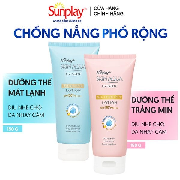  Kem Chống Nắng Dưỡng Thể Sunplay Trắng Mịn Skin Aqua UV Body Lotion SPF50+/PA++++ 150g 