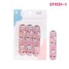 SY1031-1