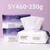 NO.SY460 - 230 GRAM