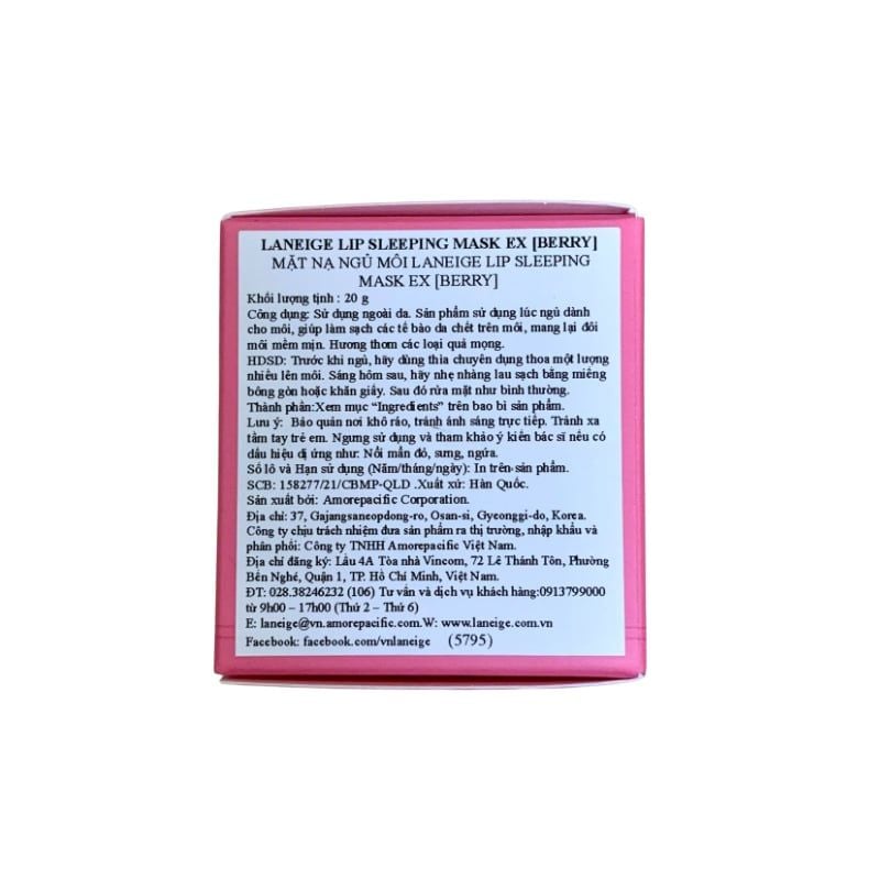 Mặt Nạ Ngủ Cho Môi Laneige Lip Sleeping Mask