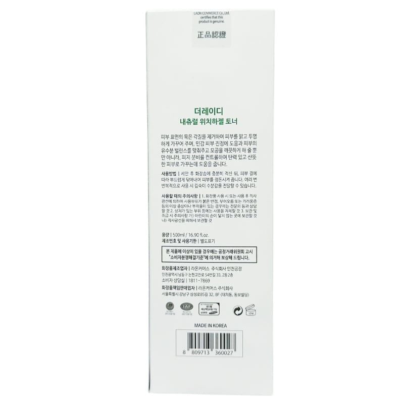 Nước Hoa Hồng Derladie Làm Sạch, Dưỡng Ẩm, Dịu Nhẹ Chiết Xuất Cây Phỉ Natural Witch Hazel Toner 500ml
