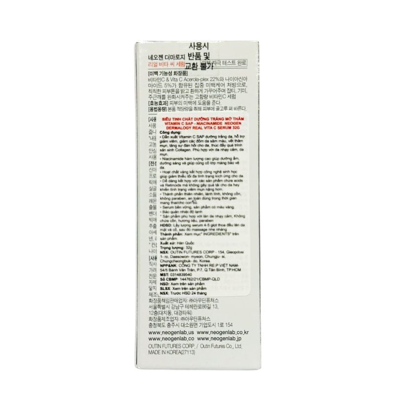Serum Neogen Dưỡng Sáng Da, Mờ Thâm Neogen Dermalogy Real Vitamin C Serum 32g