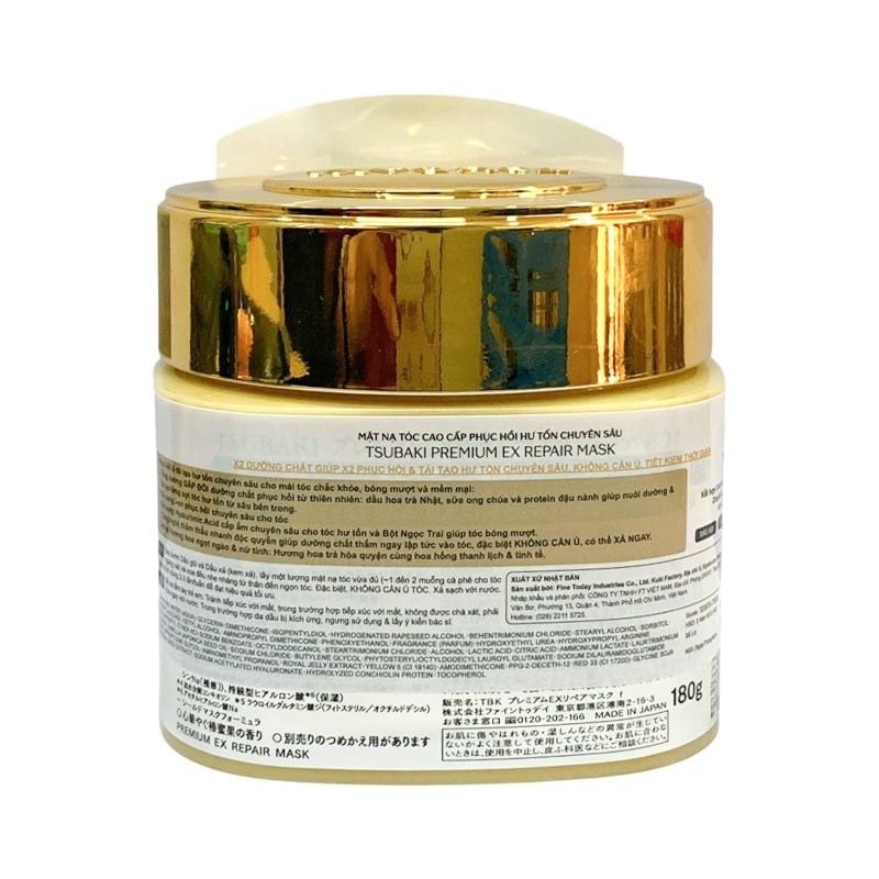 Mặt Nạ Tóc Cao Cấp Phục Hồi Hư Tổn Tsubaki Premium Repair Mask 180g