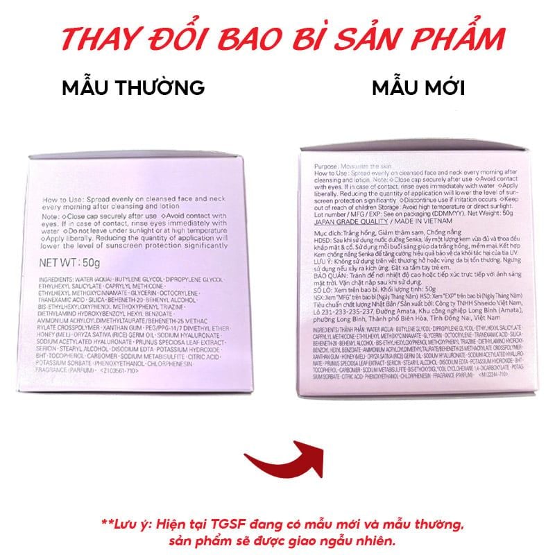 Kem Dưỡng Senka Hỗ Trợ Sáng Da, Giảm Thâm Nám Ban Ngày Aqua Bright Glow UV Moist Whip SPF25+/PA++ 50g