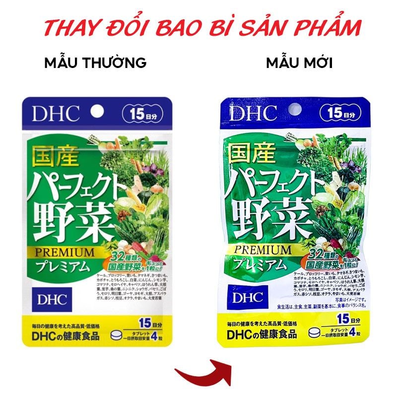 Viên Uống Rau Củ Bổ Sung Dinh Dưỡng DHC Perfect Vegetable