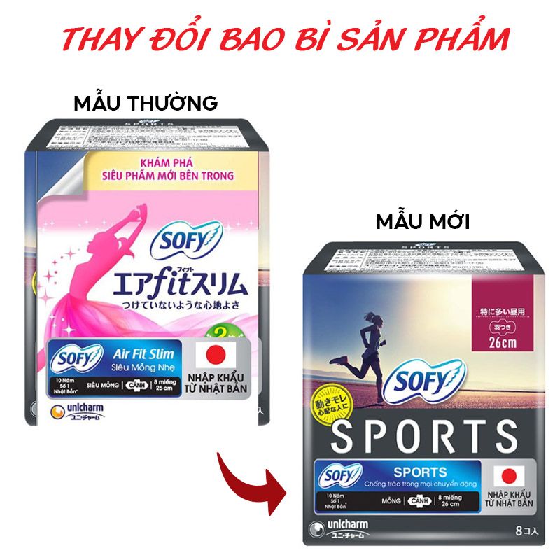 Băng Vệ Sinh Sofy Sport Siêu Mỏng Nhẹ 26cm Có Cánh - 8 Miếng (Che tên sản phẩm khi giao hàng)