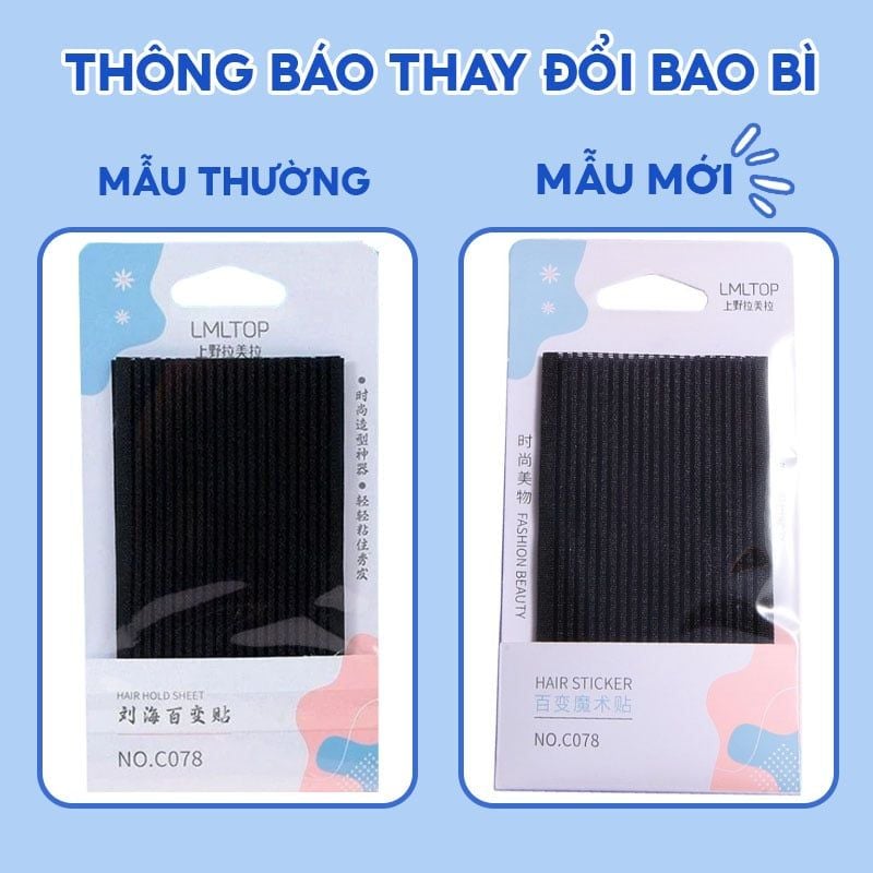 [NHẬP KHẨU][ Set 2 Miếng] Miếng Dán Tóc Mái Tự Dính Giữ Tóc Gọn Gàng LMLTOP C078 (Màu ngẫu nhiên)