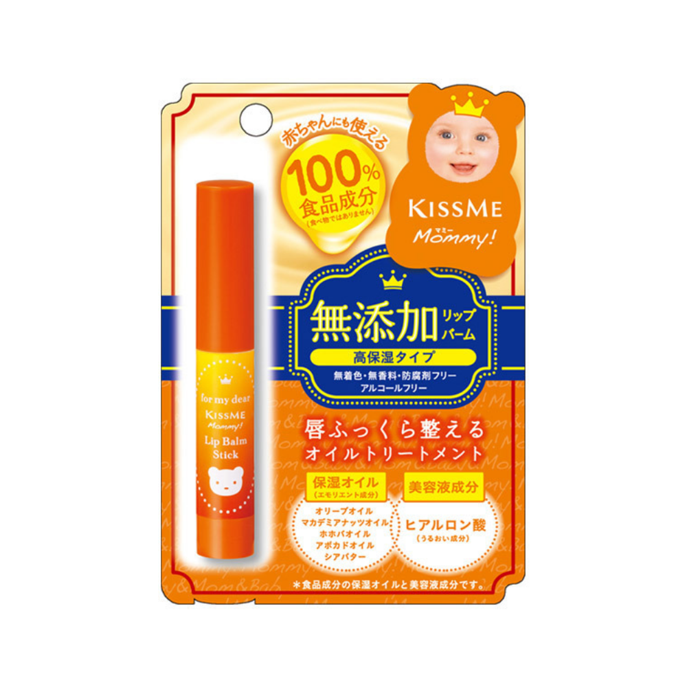 Son Dưỡng Môi Cấp Ẩm, Ngừa Khô Ráp Cho Bé Kissme Mommy Lip Balm Stick 2.5g