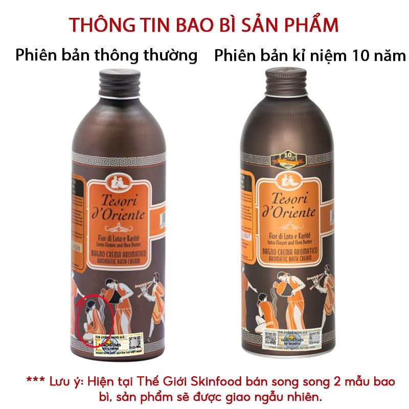 Sữa Tắm Tesori d'Oriente Hương Nước Hoa Ý Nhiều Mùi Aromatic Bath Cream