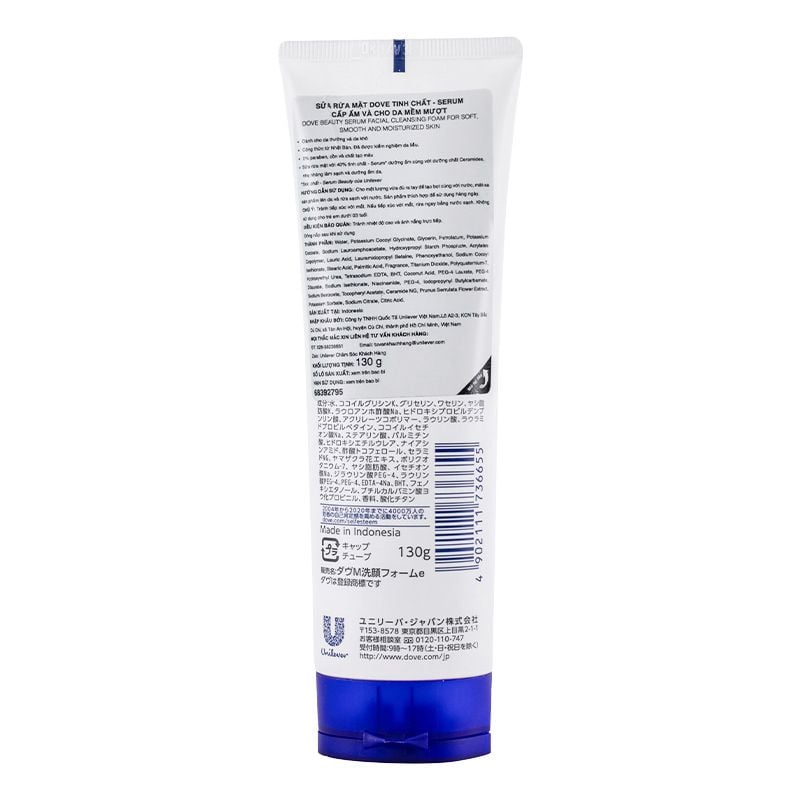Sữa Rửa Mặt Dove  Tinh Chất Cấp Ẩm Giúp Da Mềm Mượt Beauty Serum Facial Cleansing Foam For Soft, Smooth And Moisturized Skin 130g